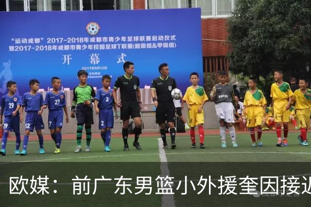 欧媒：前广东男篮小外援奎因接近与俄罗斯俱乐部库班火车头签约